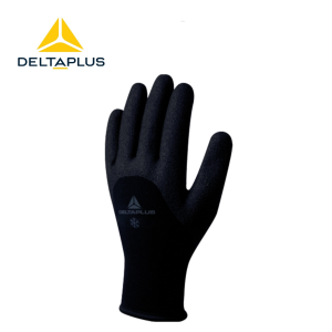 Delta Plus HERCULE VV750 3/4 Nitril Kaplı Soğuk Hava Eldiveni -30