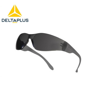 Delta Plus BRAVA2 Füme İş Güvenlik Gözlüğü