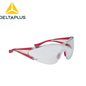 Delta Plus EGON LIGHT MIRROR İş Güvenlik Gözlüğü