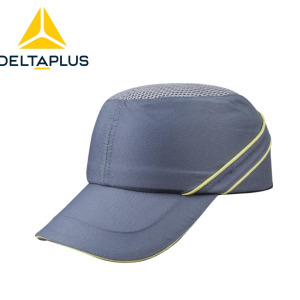 Delta Plus AIR COLTAN Darbe Emici Baret Şapka (Gri) 7 Cm.