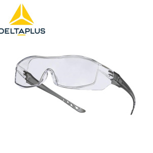 Delta Plus HEKLA2 Gözlük Üstü Gözlük