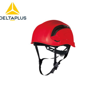 Delta Plus GRANITEWIND Havalandırmalı ABS Yüksekte Çalışma Bareti (Kırımızı)