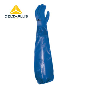 Delta Plus PETRO VE766 PVS Kaplama Kimyasal Eldiven 62 Cm.