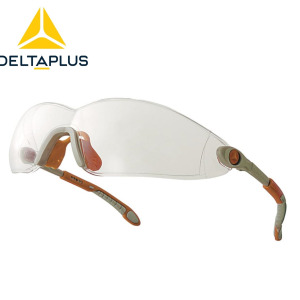 Delta Plus VULCANO2 Şeffaf İş Güvenlik Gözlüğü