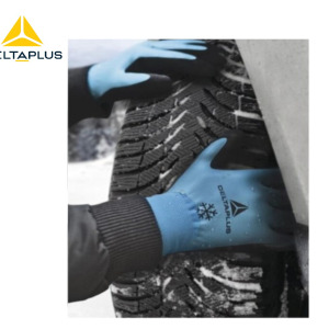 Delta Plus -30 SOĞUK HAVA VE SU GEÇİRMEZ THERMO İŞ ELDİVENİ